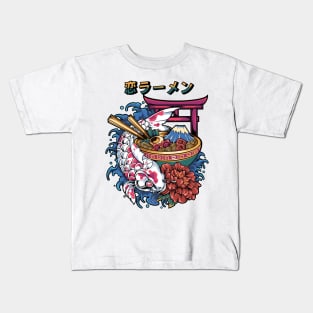 koi fish ramen Kids T-Shirt